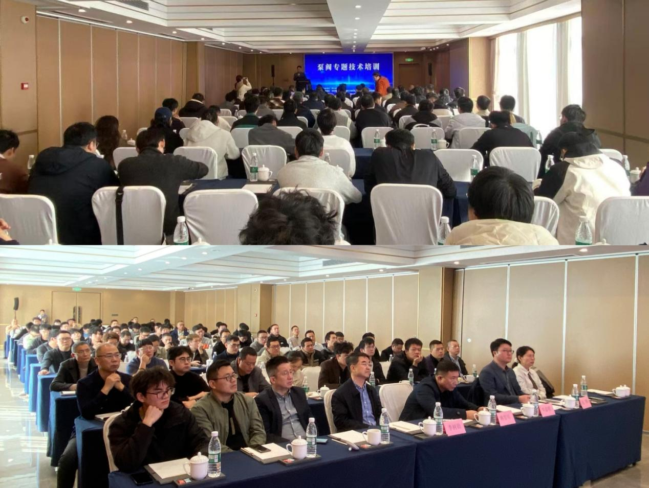 兰理工温州泵阀院承办泵阀专题技术培训