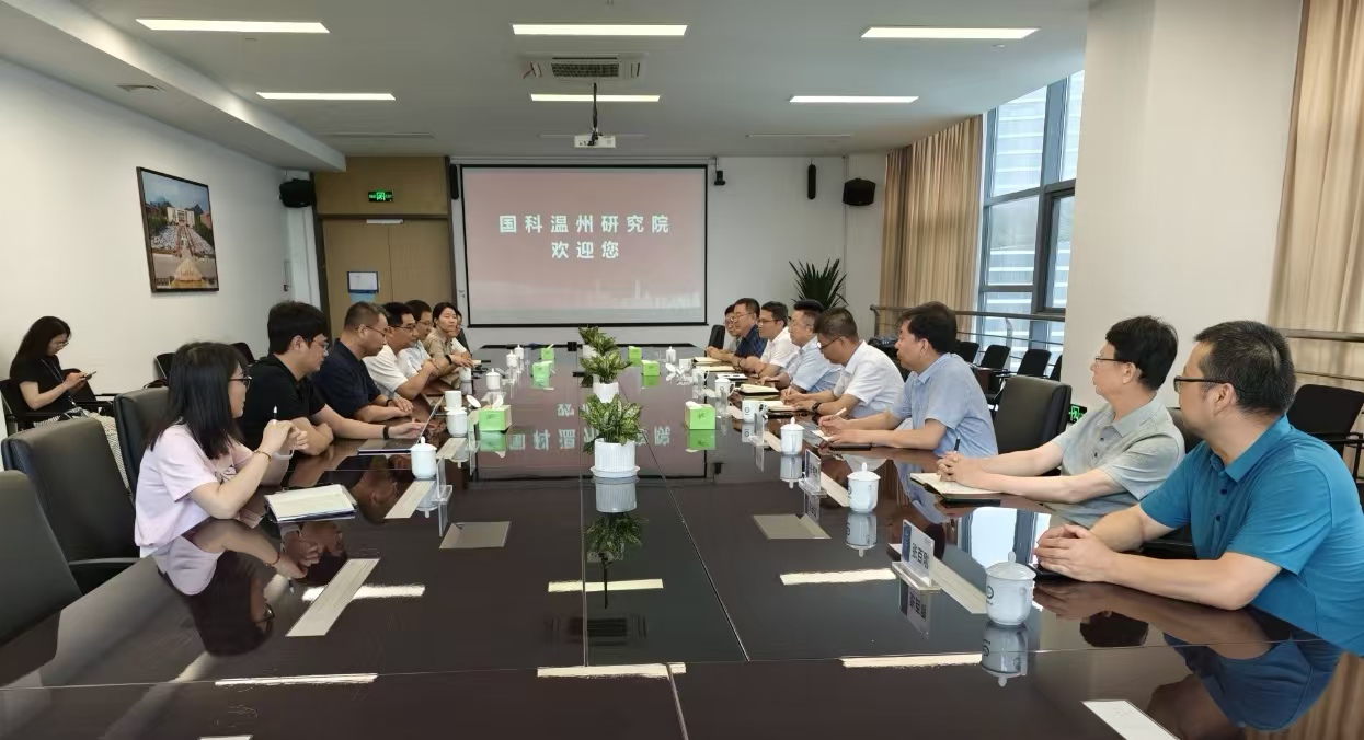 兰州理工大学生命学院赴温州调研交流