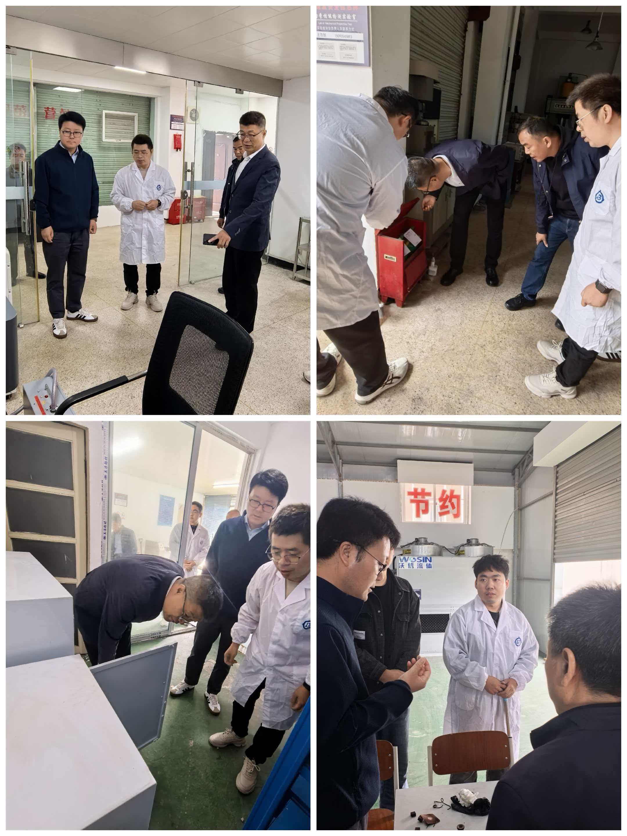 兰理工温州泵阀院开展五一劳动节放假（轮休）前安全检查