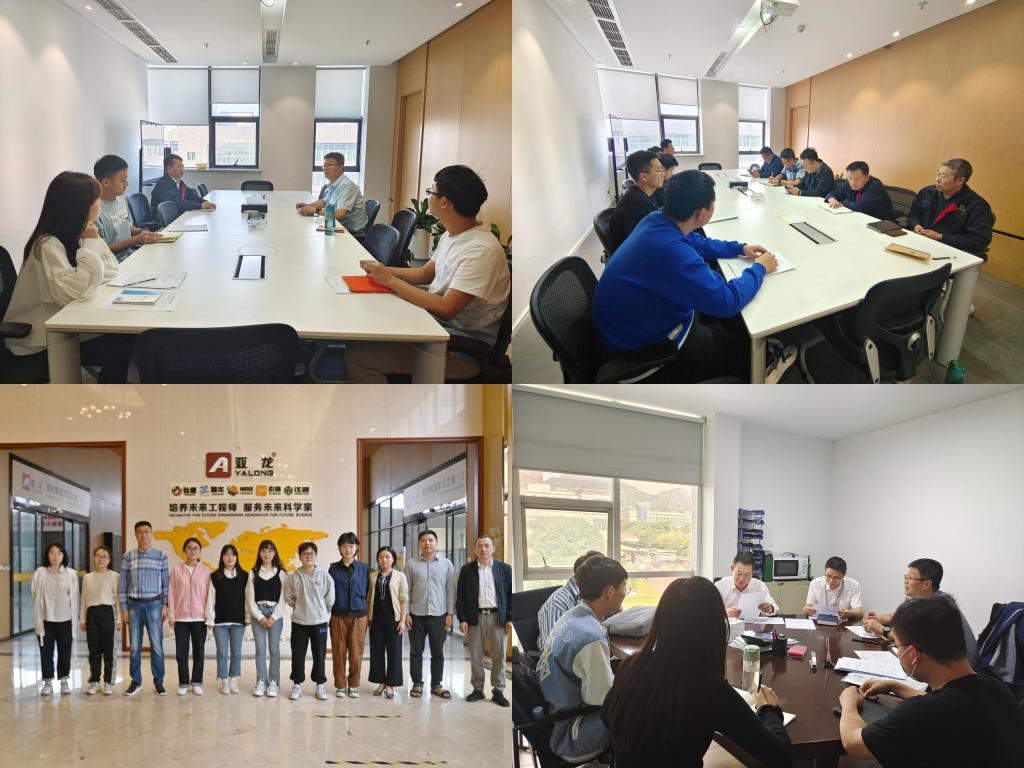 兰理工温州研究生分院21级研究生在温各实践单位开展专业实践