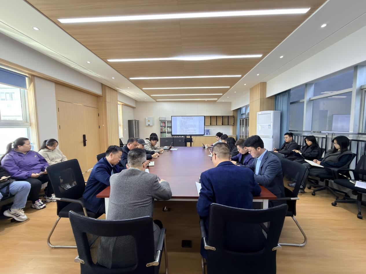 温州泵阀院直属党支部召开11月职工理论学习会议