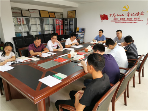 温州泵阀工程研究院直属党支部组织举行“不忘初心、牢记使命”主题系列教育读书班集中学习