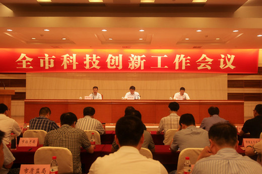 温州市政府为兰州理工大学温州“两院一园”科技工作点赞