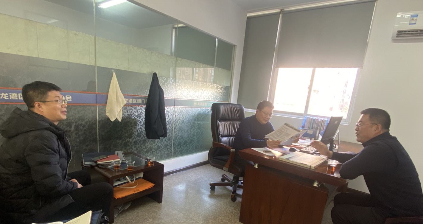 兰理工温州泵阀院走访龙湾区阀门协会