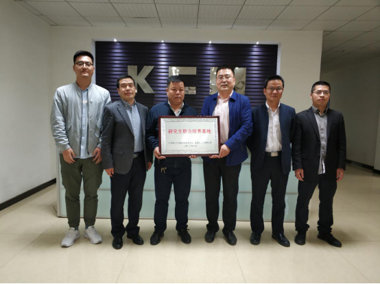 温州泵阀工程研究院专职服务团队获企业点赞