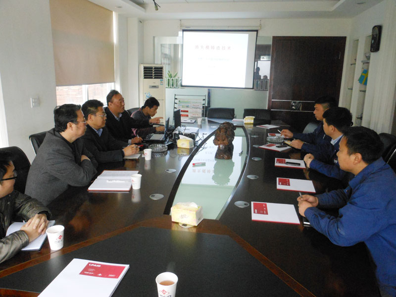 研究院特邀高校铸造专家一道走访力诺阀门