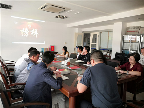 温州泵阀工程研究院直属党支部组织观看《榜样4》