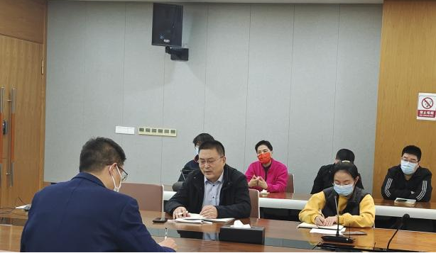 兰理工温州泵阀院召开师生疫情防控专题会议