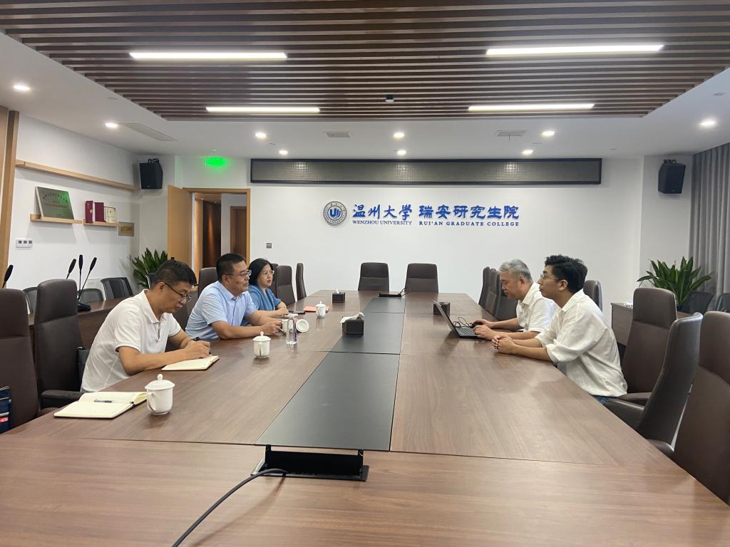 兰理工温州泵阀院走访温大瑞安研究生院