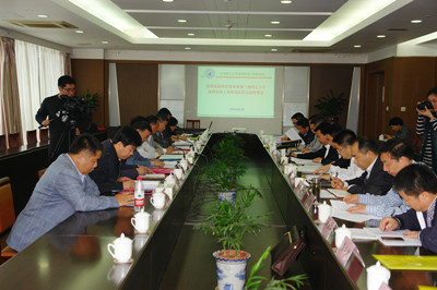 兰州理工大学温州泵阀工程研究院第七届理事会议隆重召开