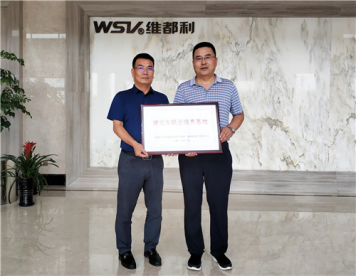 温州泵阀工程研究院走访凯喜姆阀门、维都利阀门