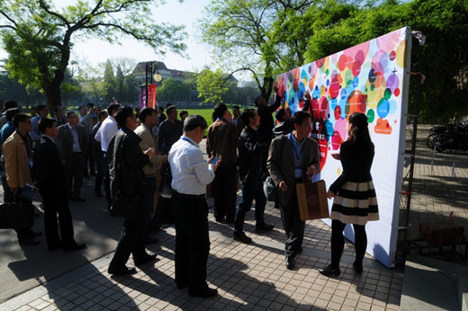 泵阀研究院参加2015创客教育基地联盟成立暨创客教育生态系统构建高端论坛