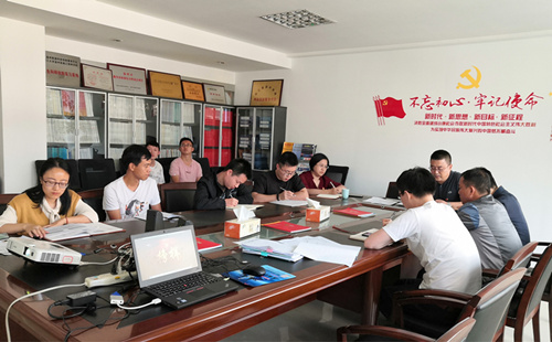 温州泵阀工程研究院直属党支部召开“不忘初心，牢记使命”调研成果交流会
