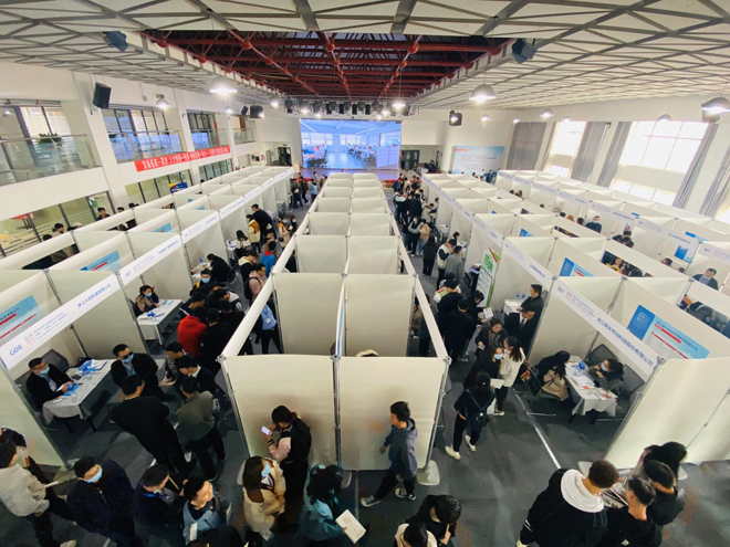 温州市永嘉县“永筑良栖·广揽嘉才”专场人才招聘会在兰州理工大学成功举行