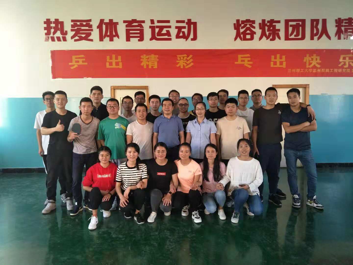 温州研究生分院“乒出快乐，乓出精彩”乒乓球大赛顺利举行