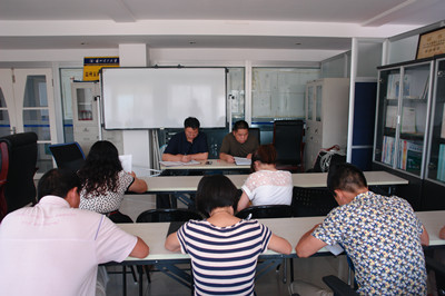 兰州理工大学机关党委温州院支部组织学习“深入开展党的群众路线教育实践活动”