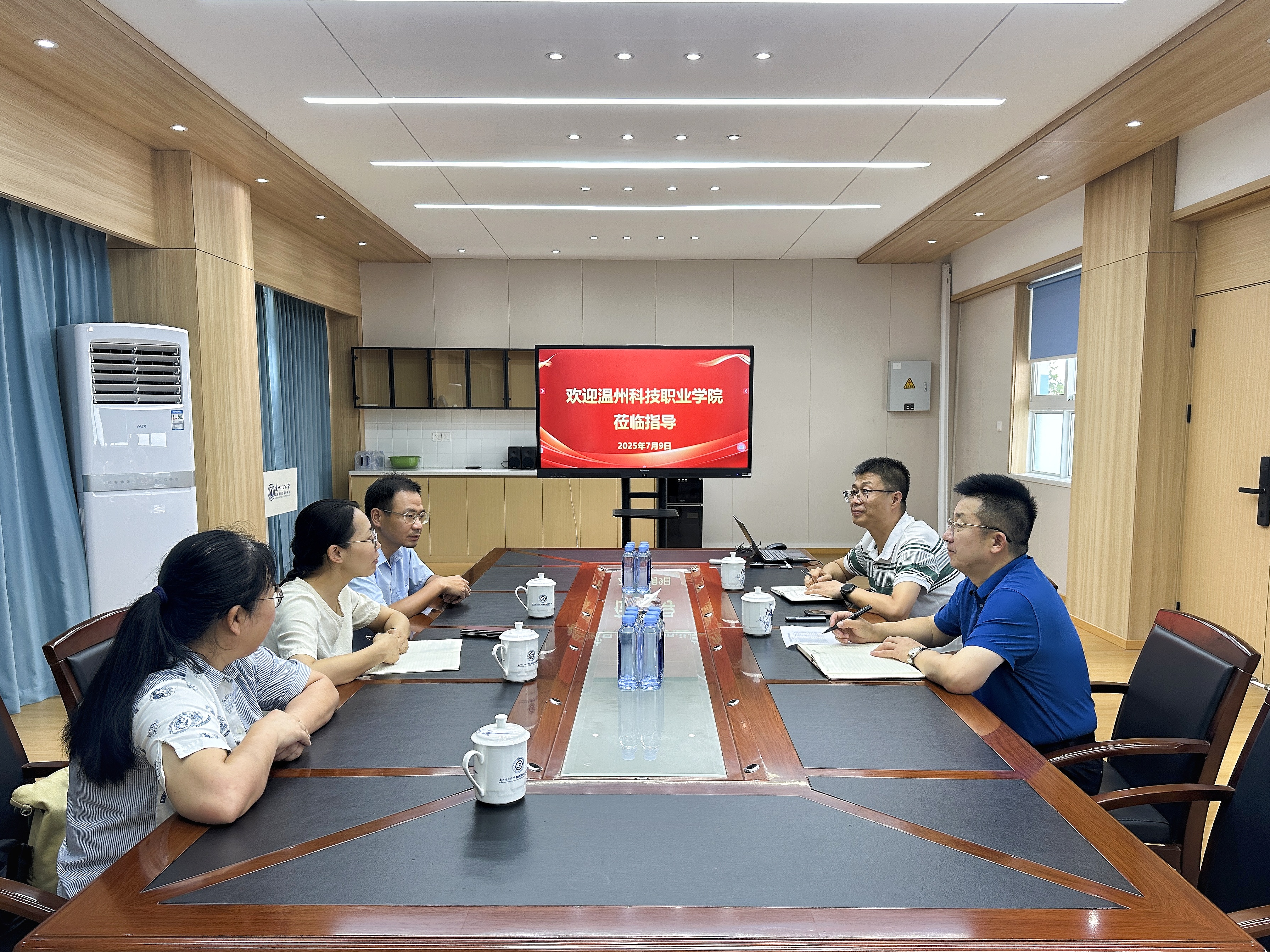 温州科技职业学院一行赴温州泵阀院开展合作交流
