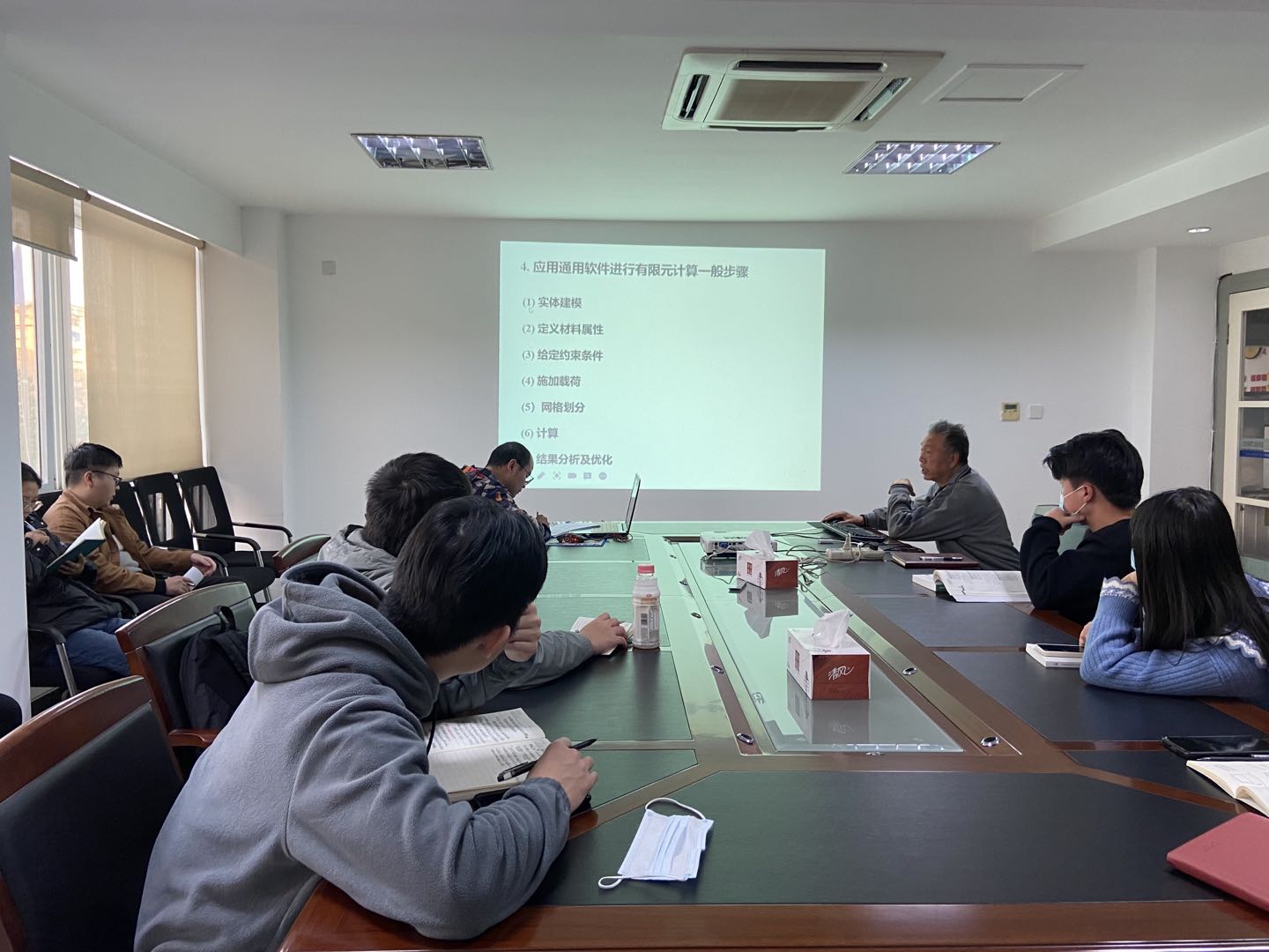 兰理工温州泵阀院举行ANSYS专题培训活动