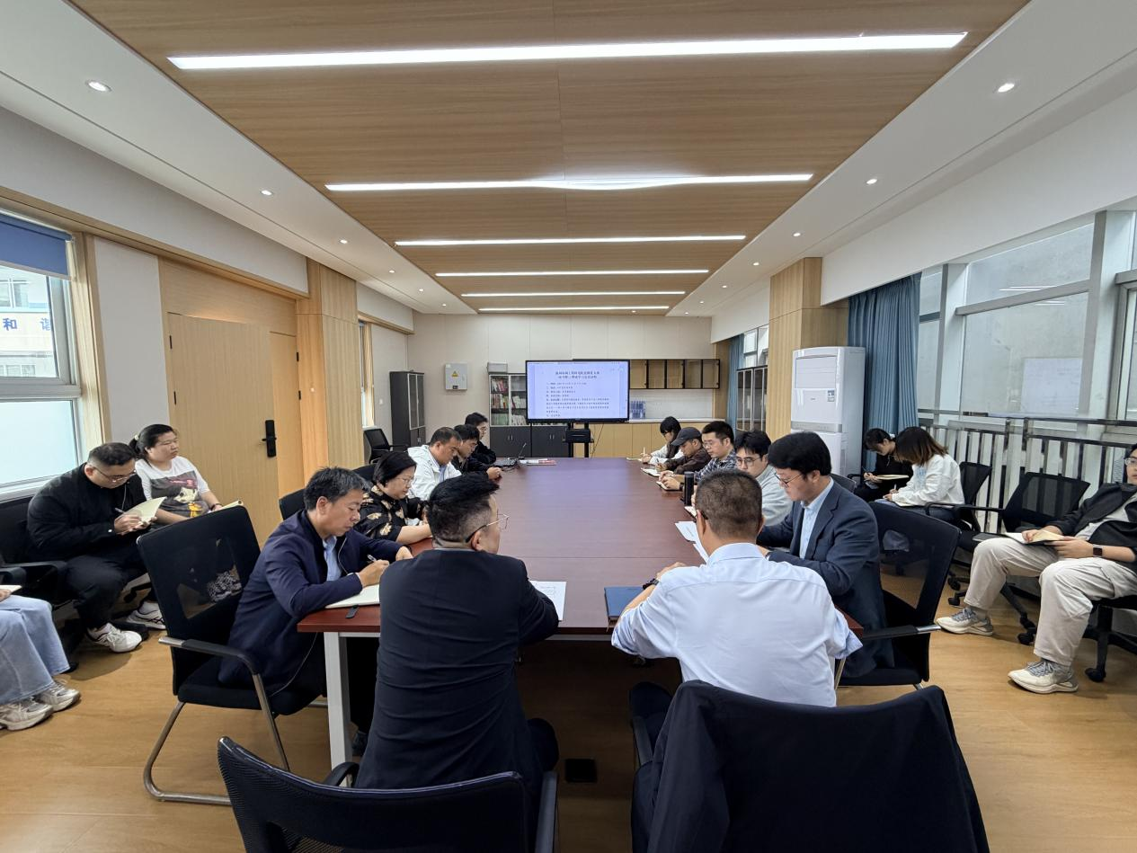 温州泵阀院直属党支部召开10月职工理论学习会议