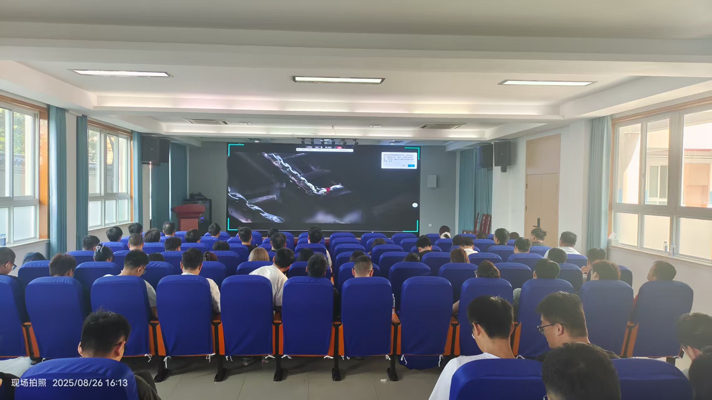 兰理工温州研究生联合培养基地开展八月主题班团活动