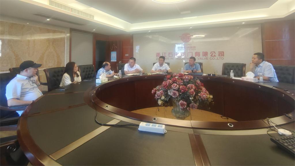 兰理工温州泵阀院对接北泽阀门、浙石化阀门