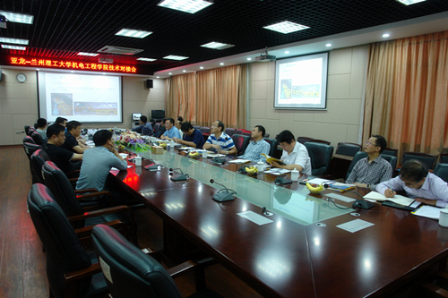 科教融合 温州研究生分院积极探索人才培养新模式