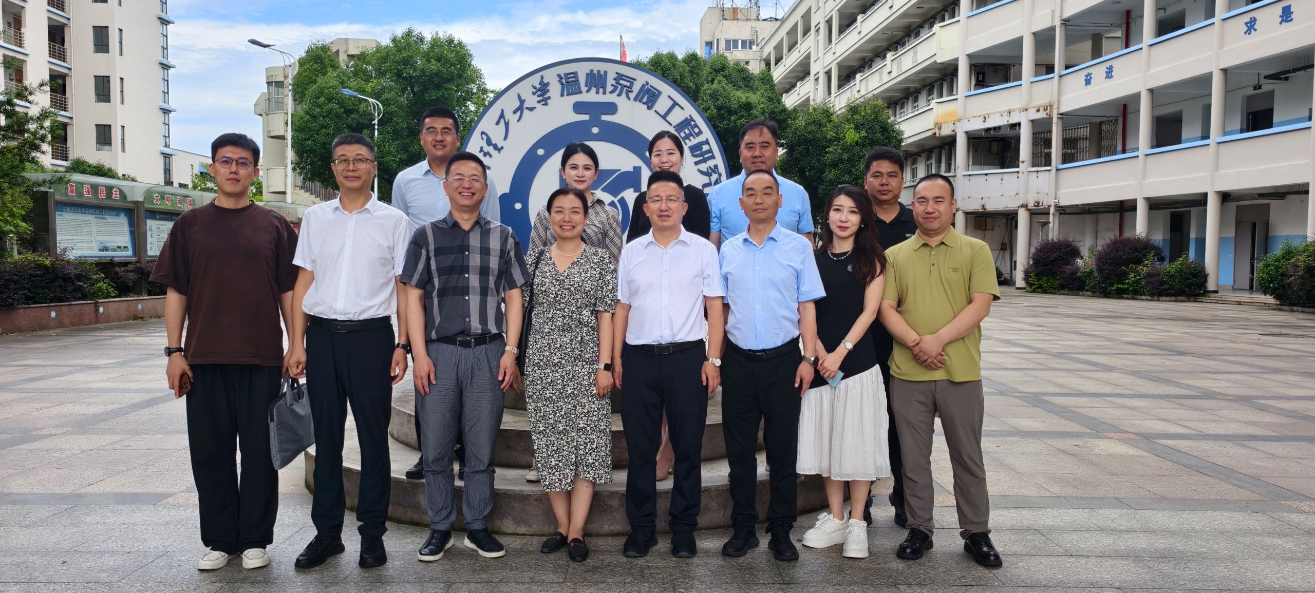 甘肃省青年企业家协会代表团考察温州泵阀工程研究院