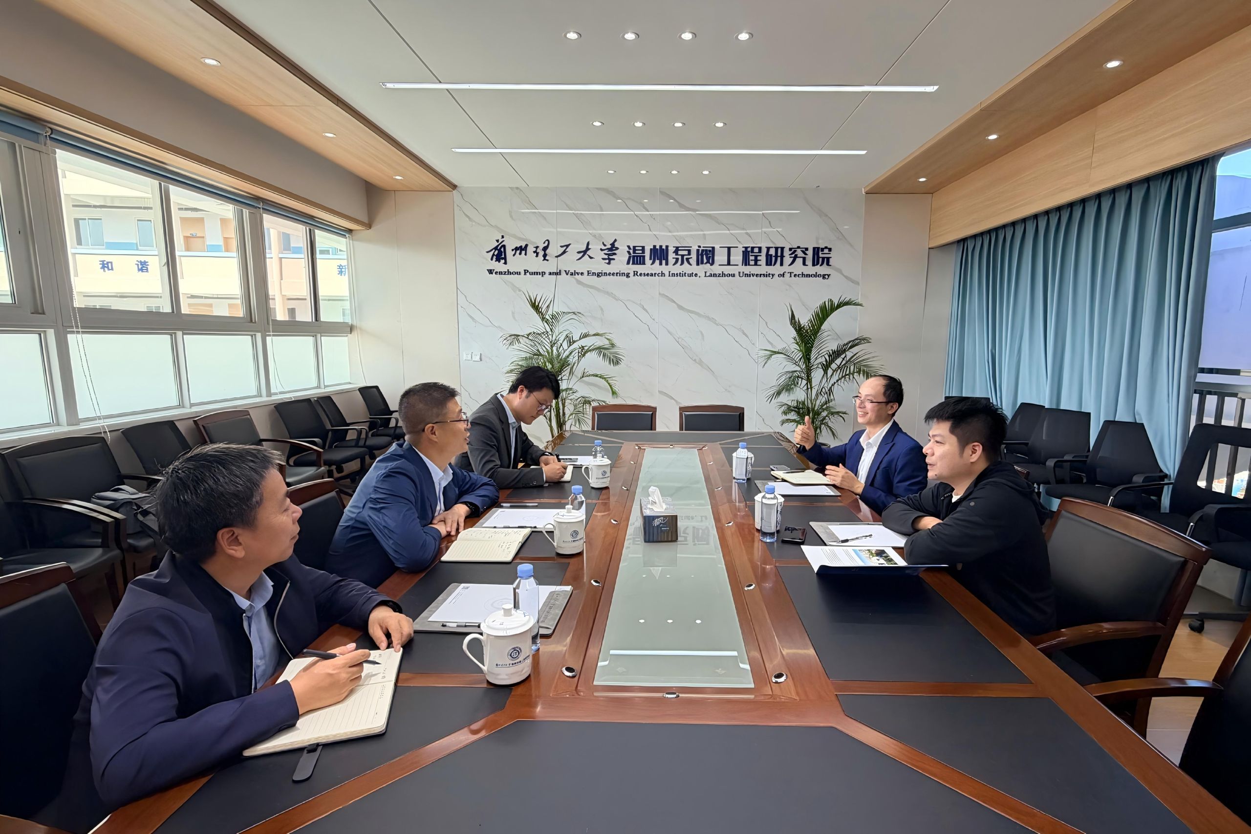 温州市阀协、纽业阀门一行赴兰理工温州泵阀院座谈交流