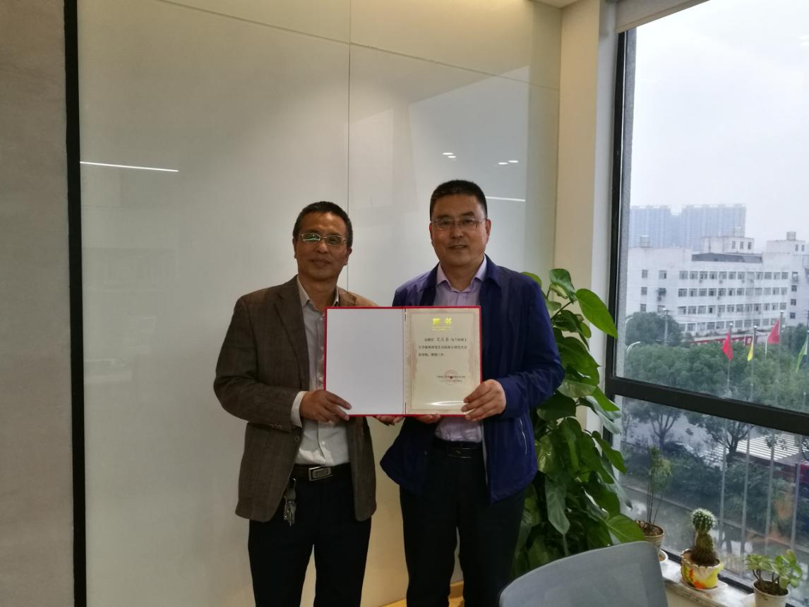 温州泵阀工程研究院走访宣达实业集团