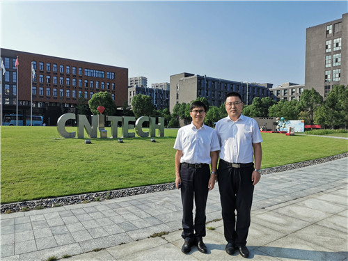 温州泵阀工程研究院曹驰院长一行走访中国科学院宁波材料技术与工程研究所