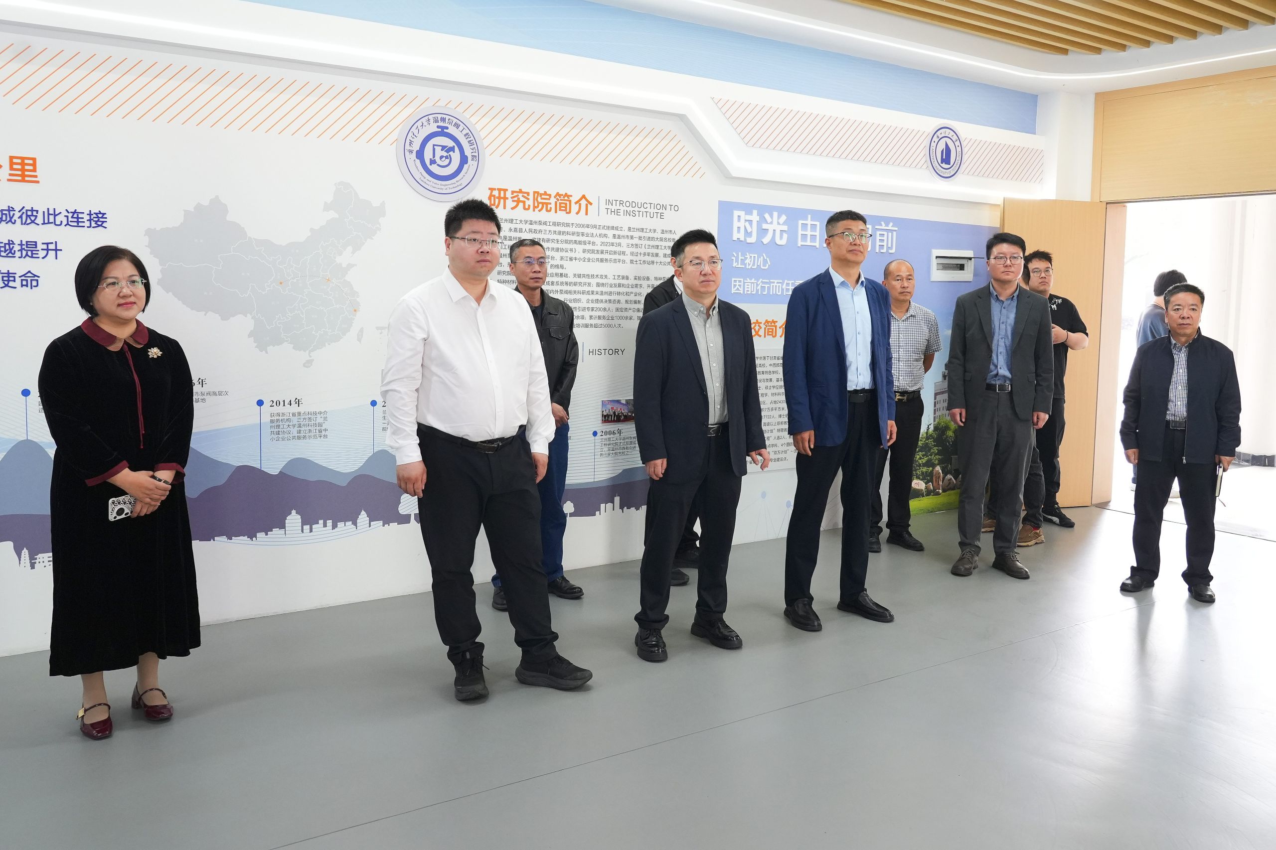 永嘉县副县长陈炎冀调研兰理工温州泵阀院