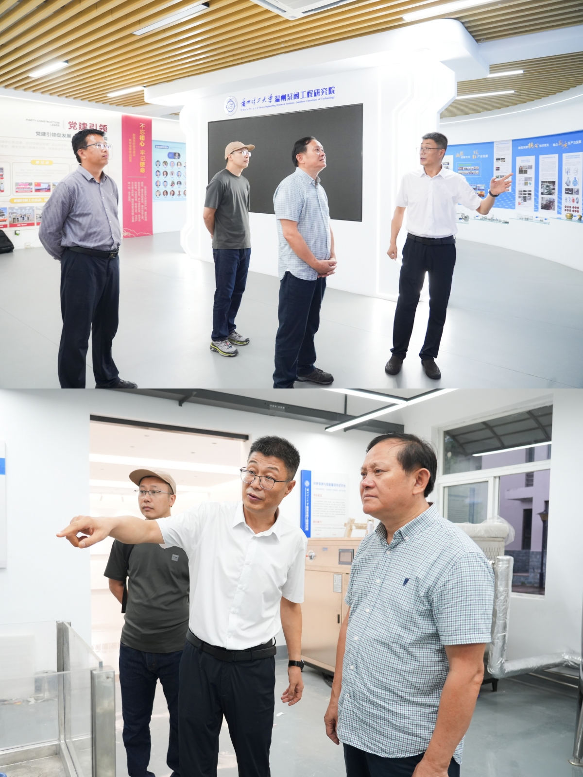浙江鸿森机械赴兰理工温州泵阀院开展合作交流