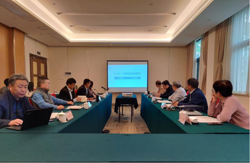 兰州理工大学温州泵阀工程研究院“十四五”发展战略研讨会成功召开