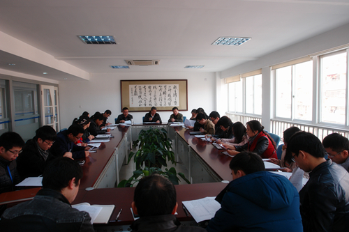 泵阀研究院召开2015年度中层干部考核民主测评会议
