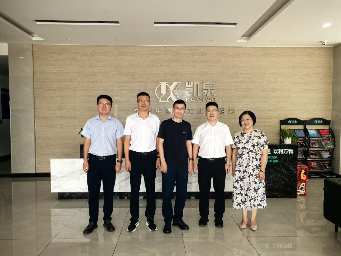 兰理工温州泵阀工程研究院赴凯泉集团开展交流合作