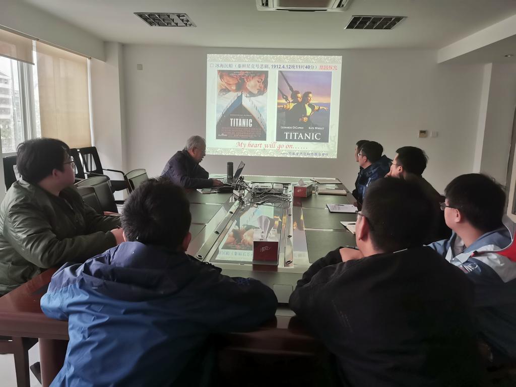 兰理工温州泵阀院举行金属表层改性专题培训活动