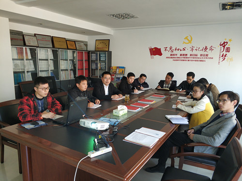 技术部召开技术交流会