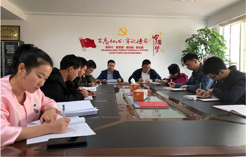 温州泵阀工程研究院直属党支部组织召开“不忘初心、牢记使命”主题教育学习大会