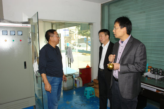 西安交通大学考察团一行莅临研究院调研