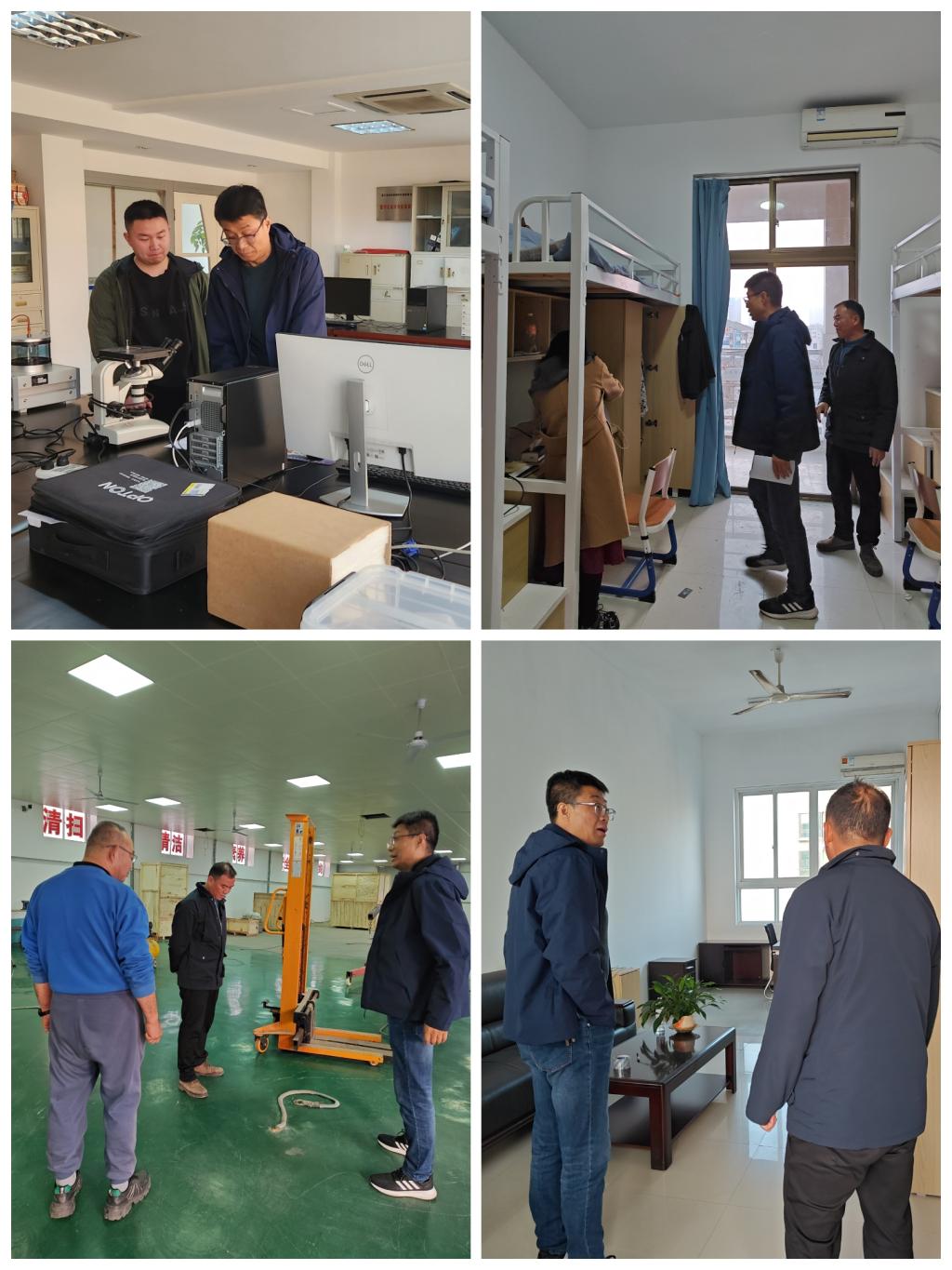 兰理工温州泵阀院和研究生联合培养基地元旦放假前安全隐患排查