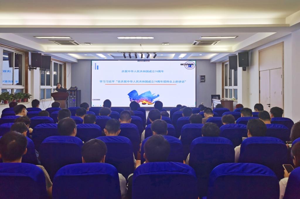 兰理工温州研究生联合培养基地开展10月主题班团活动