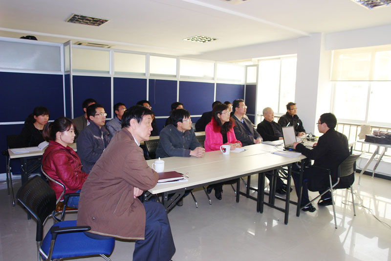 我院举行了 “工业陶瓷”技术交流研讨会