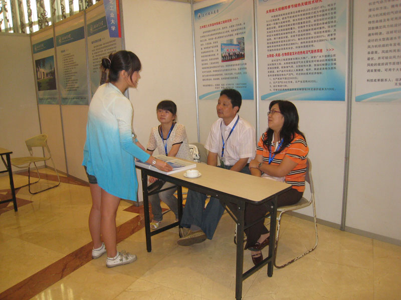 泵阀平台、研究院专家一行参加瑞安新兴产业科技周活动