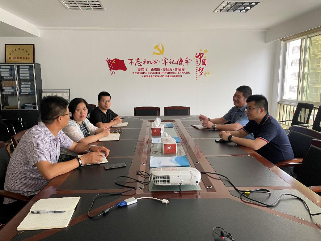 伯特利阀门集团有限公司来我院开展合作交流