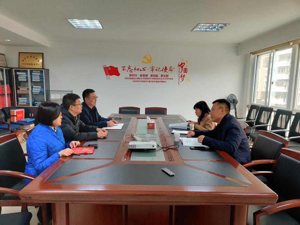 立信阀门集团有限公司赴研究院开展合作交流