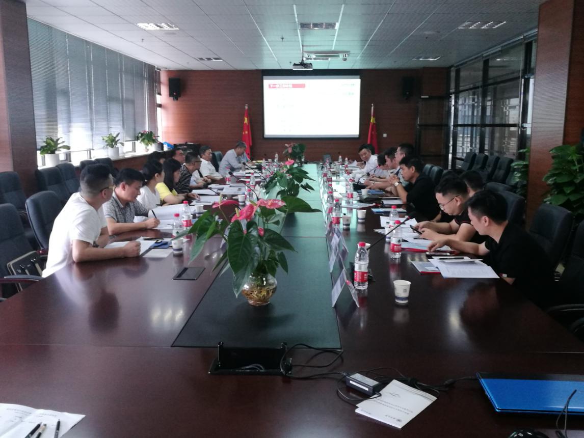 温州市激光行业协会召开一届七次理事会