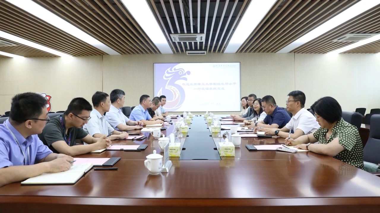 学校调研组赴顺德、温州调研交流