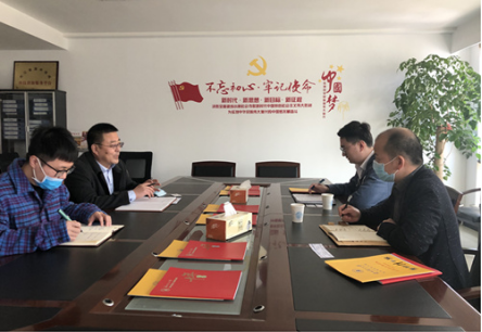 台州永和智控有限公司来我院洽谈合作