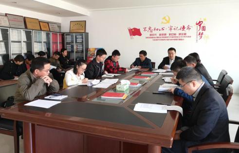 温州泵阀工程研究院召开2018年度领导班子及个人年度考核及述职评议会