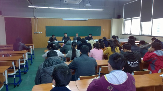 温州研究生分院春季学期开学座谈会